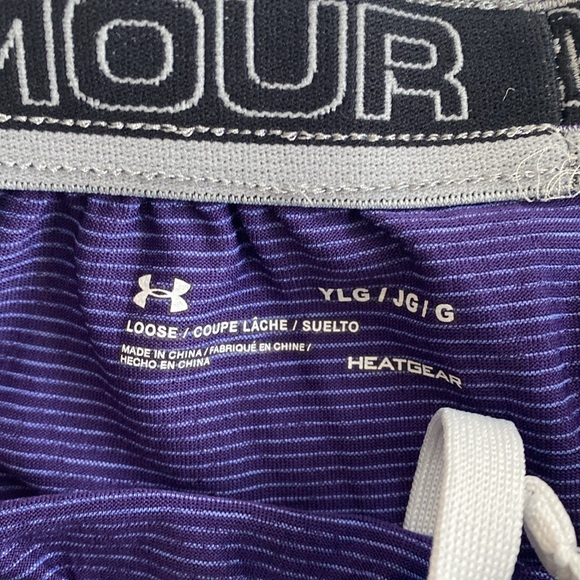 Boys Under Armour Short - Picture 3 of 5